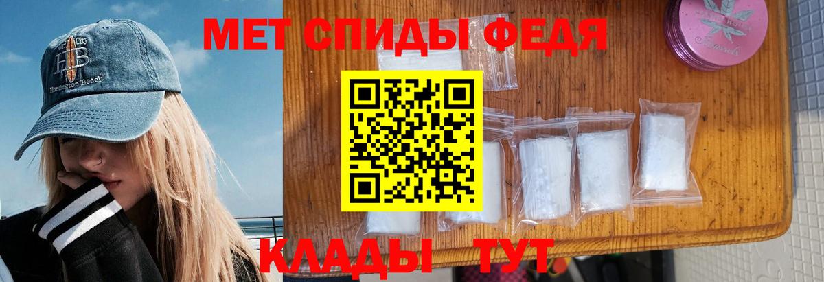 Новодвинск  Amphetamine  Вход с VPN  АМФЕТАМИН Розовый  АМФЕТАМИН 