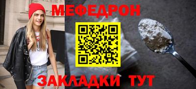гашишное масло Долгопрудный