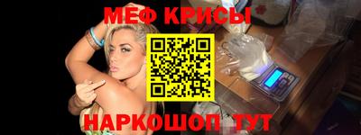 гашишное масло Долгопрудный