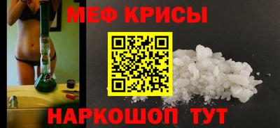 гашишное масло Долгопрудный