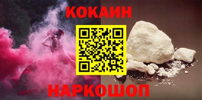 спиды Дмитров