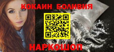 spice Добрянка