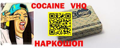 спиды Дмитров