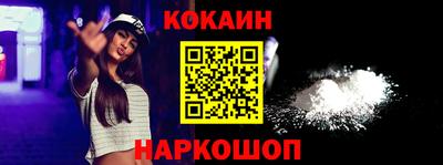 спиды Дмитров