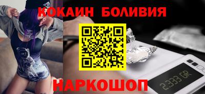 спиды Дмитров