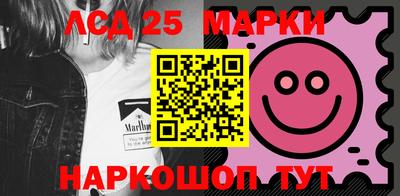 спиды Дмитров