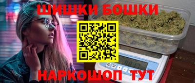 spice Добрянка
