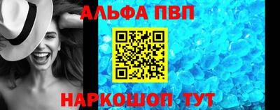 спиды Дмитров