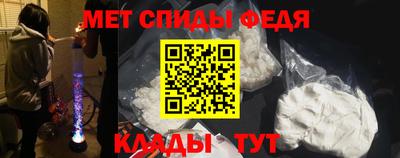 гашишное масло Долгопрудный