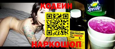 spice Добрянка
