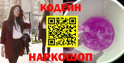 гашишное масло Долгопрудный