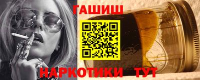 spice Добрянка