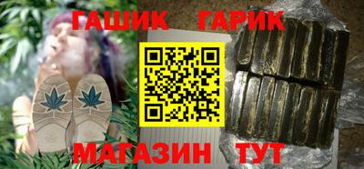 spice Добрянка