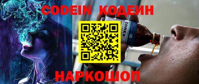 spice Добрянка