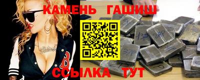 spice Добрянка