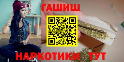 spice Добрянка