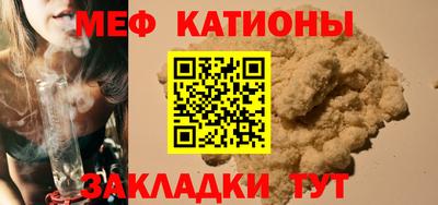 спиды Дмитров